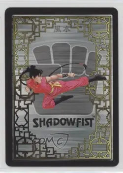 1995 Shadowfist Collectible Card Game Standard Inner Sanctum - Image 2