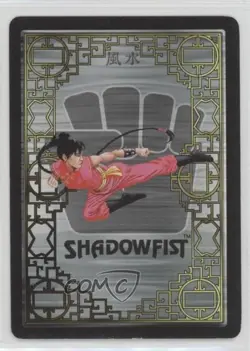 1995 Shadowfist Collectible Card Game Limited Back for Seconds - Image 2