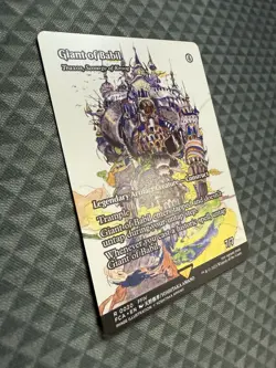 MTG Giant of Basbil #0020 Showcase Rare FINAL FANTASY: Through the Ages (FCA) - Image 2