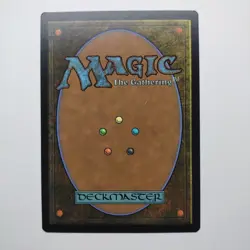 Tectonic Giant | MTG | CLB | 808 | Same Day Shipping! - Image 2