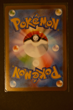Pokemon Card Exeggutor AR 066/063 Mega Brave M1L Japanese NM - Image 2