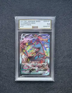 2021 Pokemon Japanese SWSH Umbreon Vmax Climax #101 AGS GEM MINT 10 - Image 1