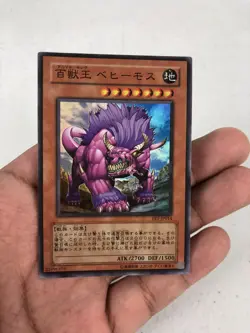 YuGiOh Konami FET-JP014 Super Rare Behemoth the King of All Animals Japanese NM - Image 3