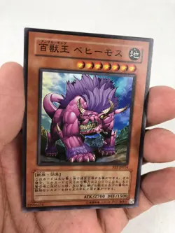 YuGiOh Konami FET-JP014 Super Rare Behemoth the King of All Animals Japanese NM - Image 5