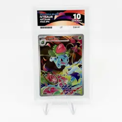 Pokemon Card Ivysaur AR 065/063 M1L Mega Brave Japanese ACE 10! - Image 1