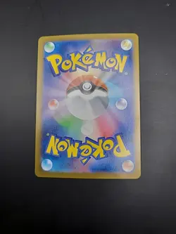 Team Rocket’s Proton SR 123/098 SV10 Glory of Team Rocket Pokemon Card Japanese - Image 2