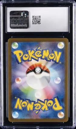 2023 POKEMON JPN POKEMON CARD 151 ART RARE HOLO MEWTWO CGC 10 GEM MINT - Image 2