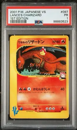Lance's Charizard PSA 1 VS Versus Series 097/142 Japanese Pokemon Card 2001 - Image 1