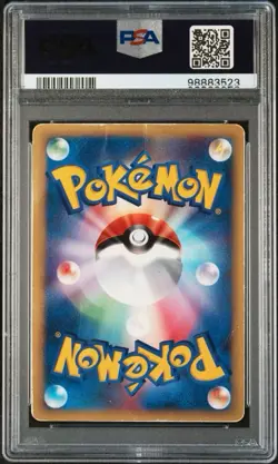 Lance's Charizard PSA 1 VS Versus Series 097/142 Japanese Pokemon Card 2001 - Image 2