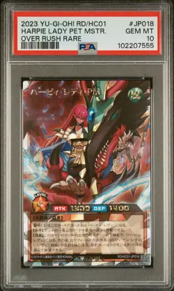 YuGiOh PSA 10 RD/HC01-JP018 Over Rush Rare Harpie Lady Pet Master Japanese Card - Image 1