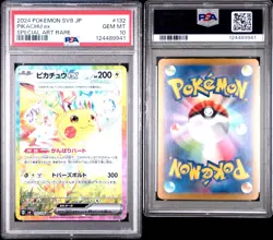 PIKACHU EX 132/106 JAPANESE SUPER ELECTRIC BREAKER PSA 10 POKEMON CARD - Image 5