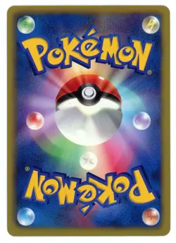 Pokemon Card Japanese - Snivy 001/009 CS1 - Journey Partners - Holo - Image 2