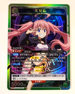 Near Mint - UNION ARENA Card Milim Nava SR UA07BT/TSK-1-085 Tensura Japanese - Image 1