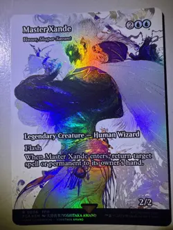 MTG Master Xande - Venser, Shaper Savant (Showcase) FOIL Final Fantasy English - Image 1