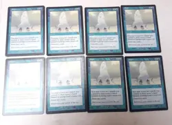 Gush, Mercadian Masques MTG Magic the Gathering - Image 1