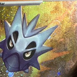Pokemon TCG Promo SVP 120 Holographic Pupitar w Double Swirl Near Mint - Image 3