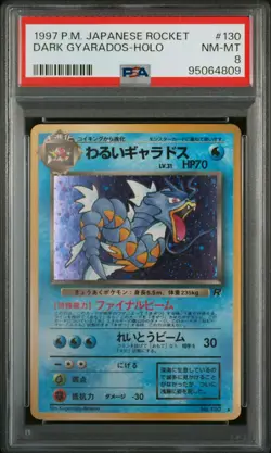 1997 POKEMON JAPANESE ROCKET #130 DARK GYARADOS-HOLO PSA 8 - Image 1
