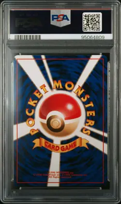 1997 POKEMON JAPANESE ROCKET #130 DARK GYARADOS-HOLO PSA 8 - Image 2