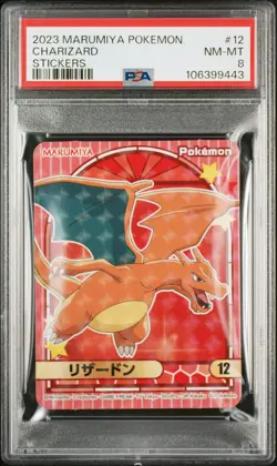 2023 MARUMIYA POKEMON STICKERS #12 CHARIZARD PSA 8 - Image 1