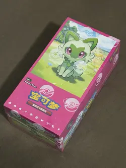 Pokemon Horizons Gem Pack Vol 1 SEALED Booster Box US SELLER - Image 1