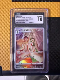 Pokemon TCG Gardevoir 072 Character Rare Incandescent Arcana JPN CGC GEM MINT 10 - Image 1