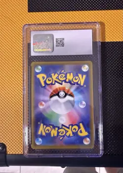 Pokemon TCG Gardevoir 072 Character Rare Incandescent Arcana JPN CGC GEM MINT 10 - Image 2