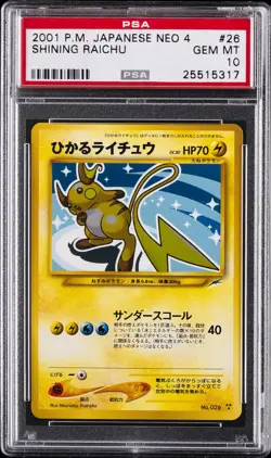 2001 POKEMON JPN NEO 4 #26 SHINING RAICHU PSA 10 - Image 1