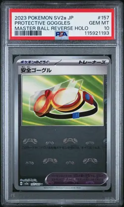 2023 POKEMON JPN SV2A-POKEMON 151 #157 PROTECTIVE GOGGLES PSA 10 - Image 1