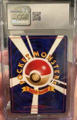Pokemon 1997 Gengar The Mystery of the Fossils Japanese Holo #094 NM/Mint CGC 8 - Image 2