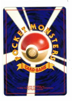 Paras HP40 LV.10 No.046 Old Back NON-HOLO Pokemon Card TCG Japan - Image 2