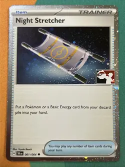 Pokemon Card Night Stretcher HOLO Prize Pack Series (061/064) Shrouded Fable NM - Image 1