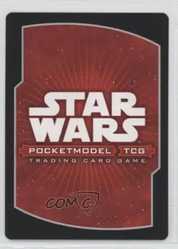 2007 Star Wars: Pocket Model Trading Card Game Ground Assault Fambaa Shield #057 - Image 2