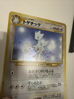 Wizards Of The Coast Vintage Pokemon Card Lot 12 - Image 3