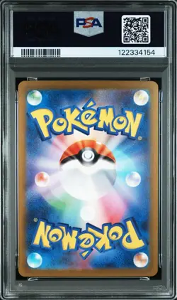 PSA 10 Chansey Master Ball Reverse 113/165 SV2a 2023 Pokemon Card 151 Japanese - Image 2