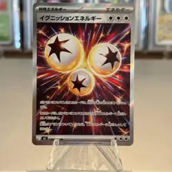 Pokemon TCG Inferno x Ignition Energy 109/080 SR Japanese Pokemon Card NM/M - Image 1