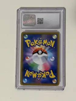 Pokemon TCG Mew 037/095 R SM10 Double Blaze Japanese Card - Image 2