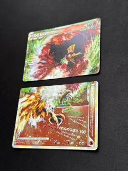 2009 Ho-Oh LEGEND 015/070 016/070 L1 Holo Japanese Pokemon Card 1st Ed swirl - Image 4