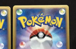 2009 Ho-Oh LEGEND 015/070 016/070 L1 Holo Japanese Pokemon Card 1st Ed swirl - Image 5
