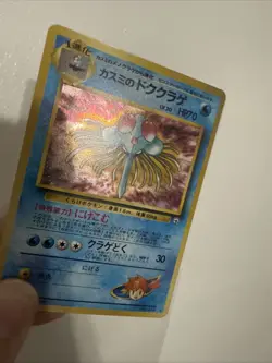 Wizards Of The Coast Vintage Pokemon Card Lot 11 - Image 3