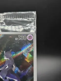 Pokemon TCG Mewtwo 052 Scarlet & Violet Promo Holo Card SEALED - Image 3