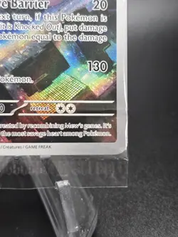 Pokemon TCG Mewtwo 052 Scarlet & Violet Promo Holo Card SEALED - Image 5