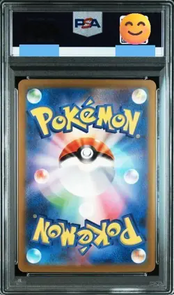 Detective Pikachu 098/SV-P PSA 10 Switch Promo Card Pokemon Card Japanese - Image 3