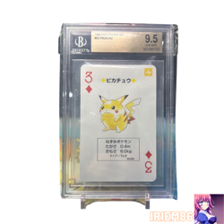 BGS 9.5 Pikachu No.025 Pokemon Red Playing Cards Vintage Nintendo Japanese 1996 - Image 1