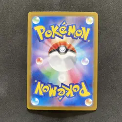 Charizard ex 331/190 Sv4a: Shiny Treasure Ex Holo (Japanese) SSR Pokemon - Image 2