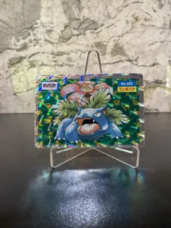 [HP] Venusaur Prism Japanese Topsun No. 003 Pokemon - Image 1