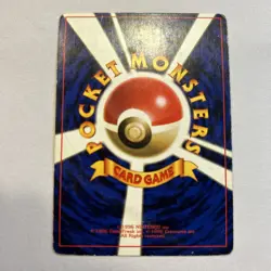 Mewtwo LV.60 old back frame gap promo rare Pokemon card game - Image 2