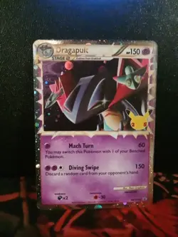 Dragapult (Prime) SWSH132 SWSH: Sword & Shield Promo Cards Holo - Image 1