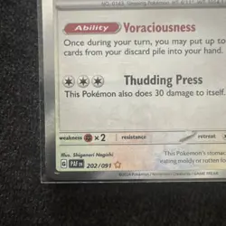 Pokemon TCG S&V Paldean Fates Snorlax Shiny Rare Holo Card 202/091 MINT - Image 4