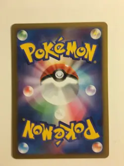 Pokemon Card / Carten Totodile 022/070 L1 1 ED ( HeartGold Collection ) - Image 2