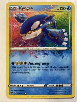 Kyogre 021/072 Shining Fates 2020 Amazing Rare Holo Pokemon TCG Card - NM - Image 1
